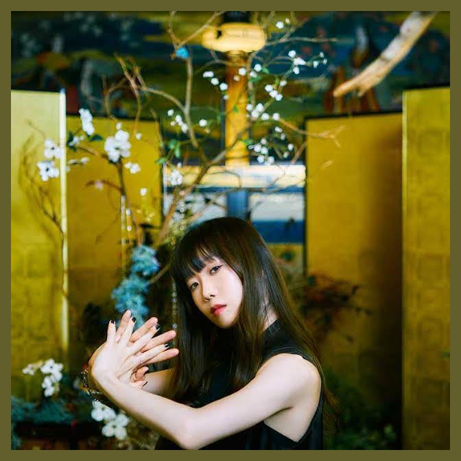 Aimer